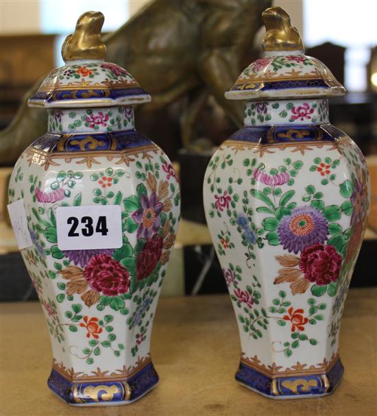 Pair of Samsons lidded vases